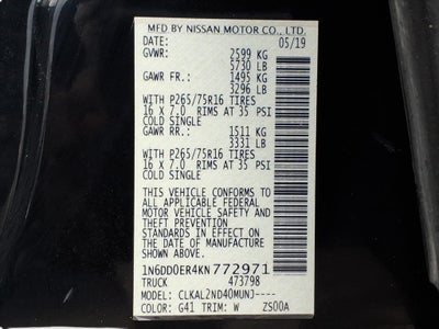 2019 Nissan Frontier Desert Runner