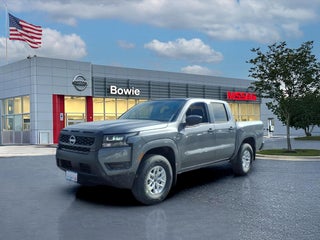 2026 Nissan Frontier S