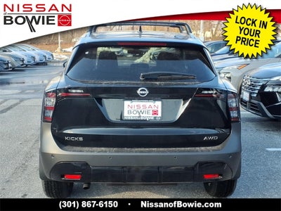 2026 Nissan Kicks SV