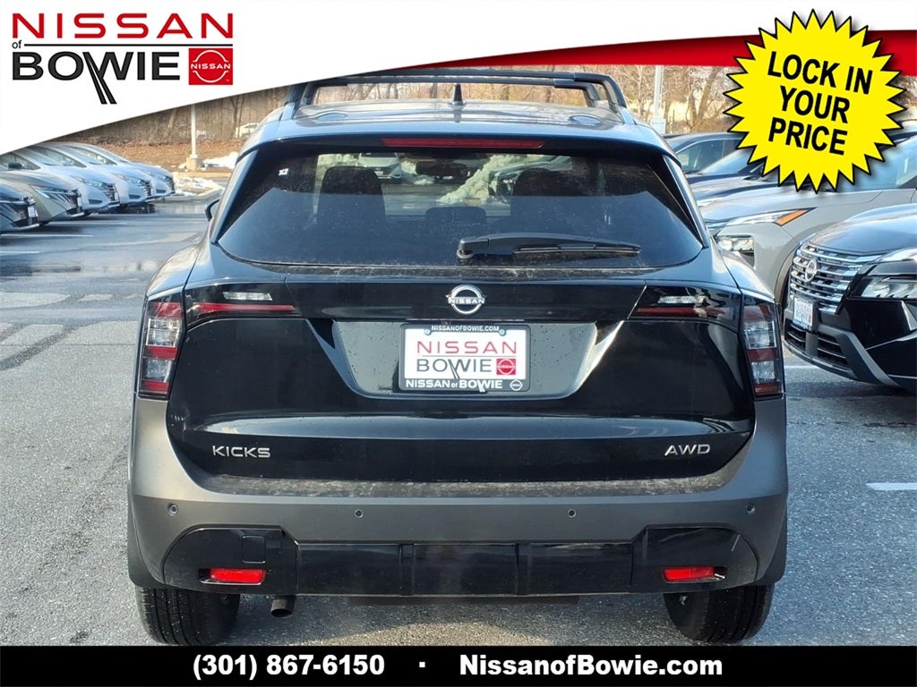 2026 Nissan Kicks SV