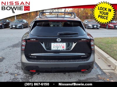 2026 Nissan Kicks SV