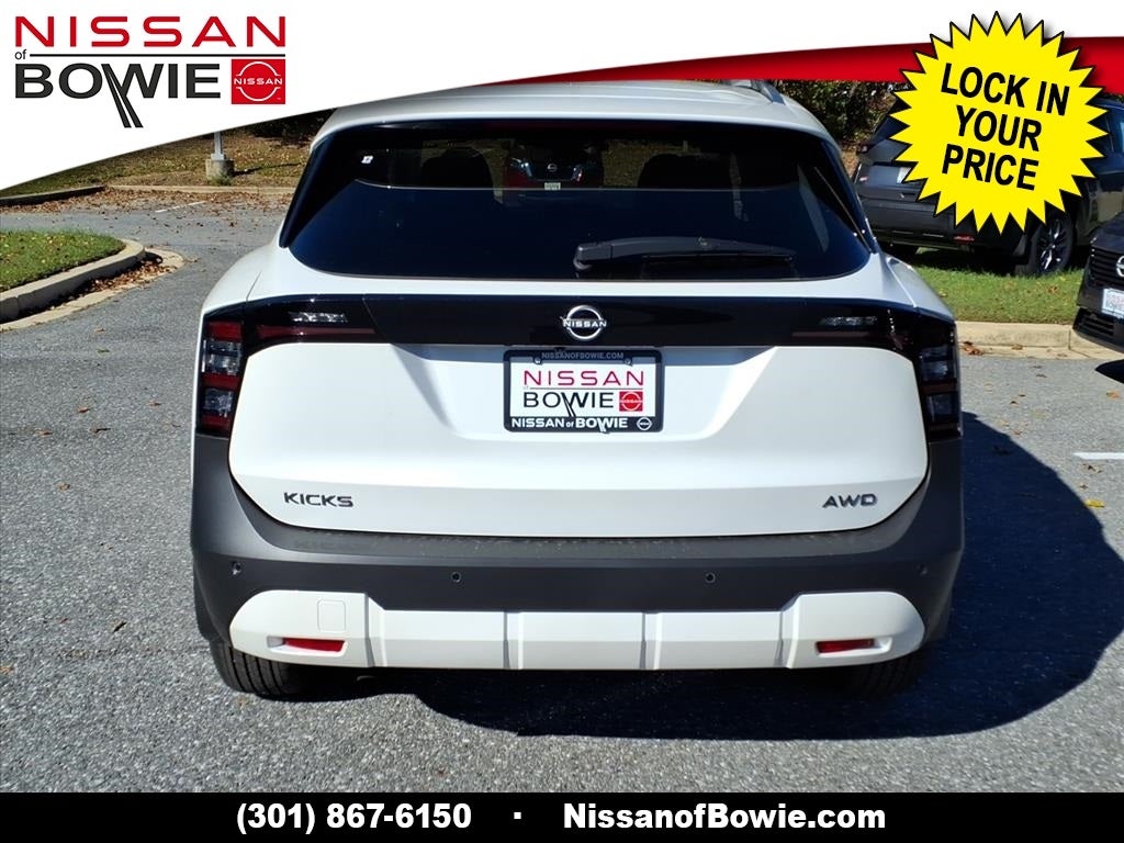 2026 Nissan Kicks SV