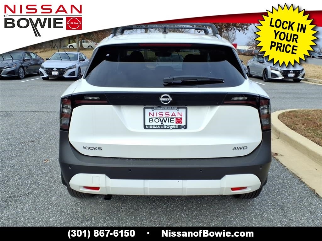 2026 Nissan Kicks SV