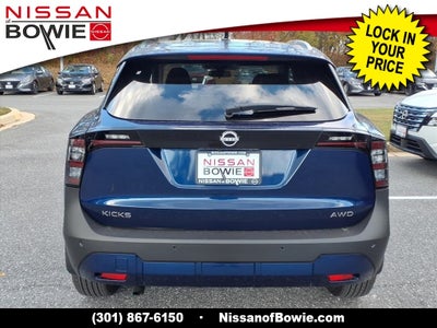 2026 Nissan Kicks SV