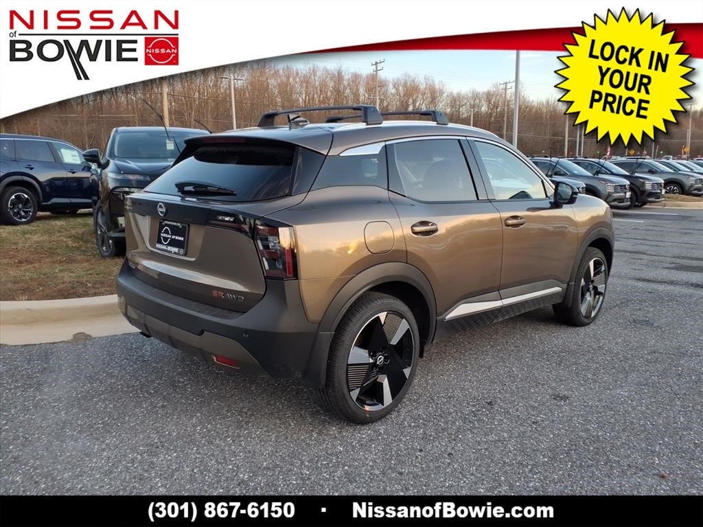 2026 Nissan Kicks SR