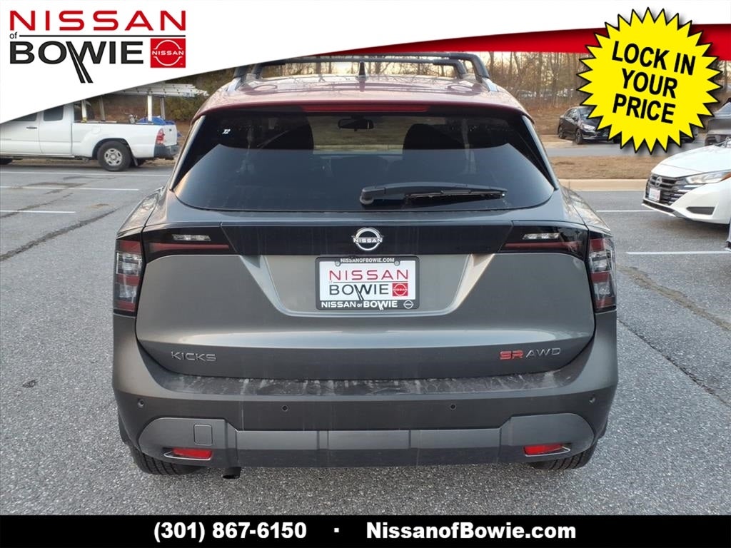 2026 Nissan Kicks SR