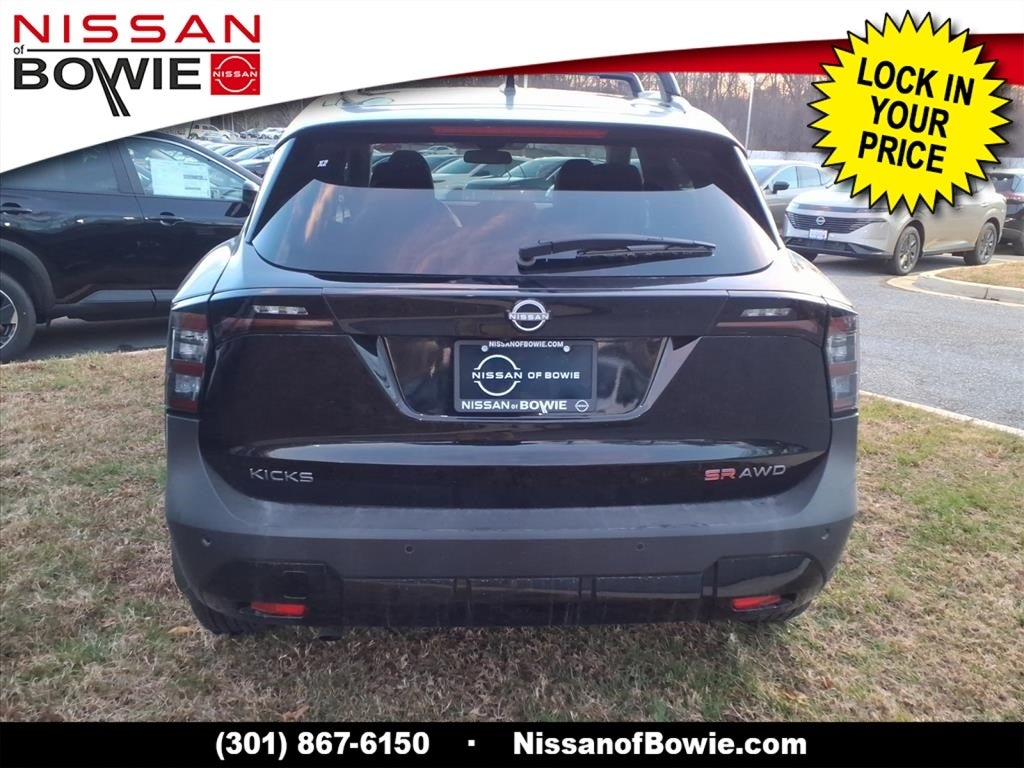 2026 Nissan Kicks SR