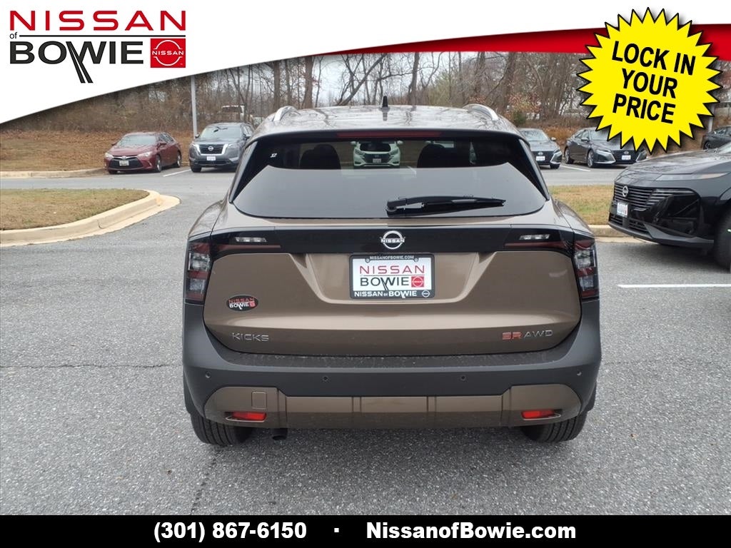 2026 Nissan Kicks SR