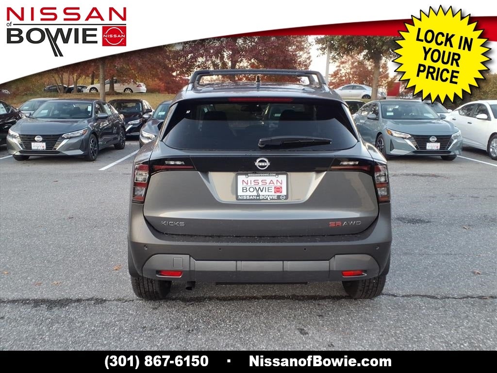 2026 Nissan Kicks SR