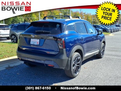 2026 Nissan Kicks SR