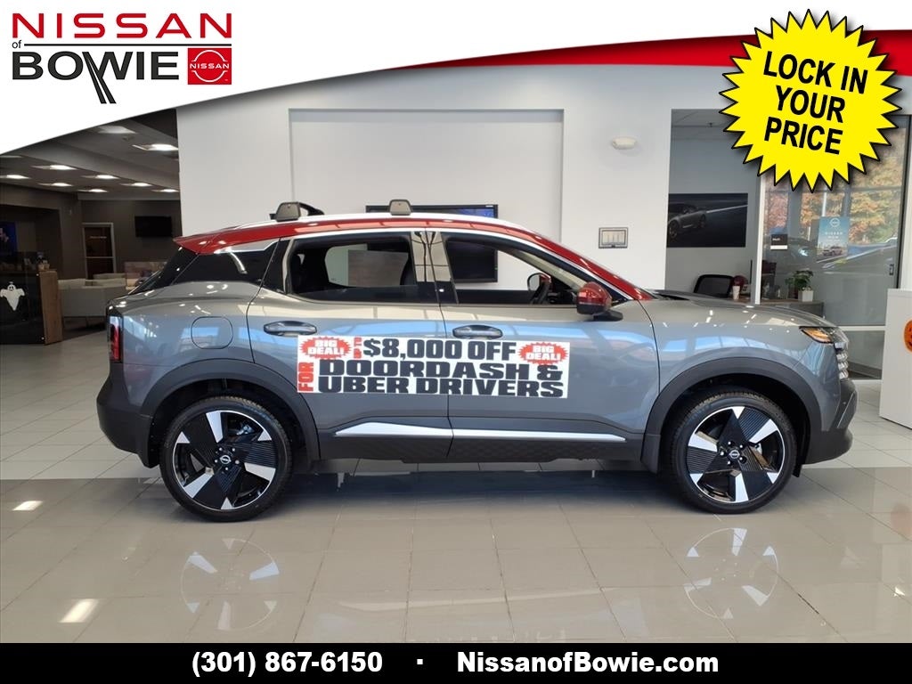 2026 Nissan Kicks SR