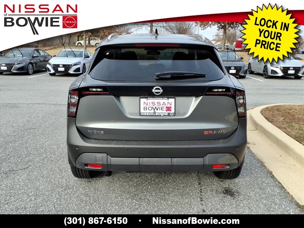 2026 Nissan Kicks SR