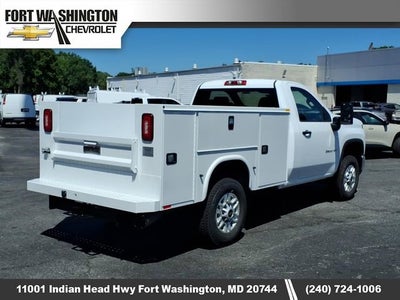 2026 Chevrolet Silverado 2500 HD WT
