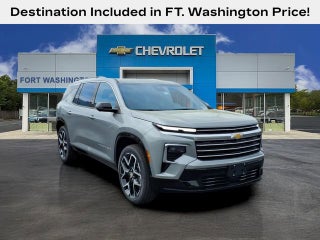 2026 Chevrolet Traverse High Country