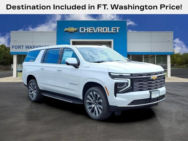 2026 Chevrolet Suburban High Country