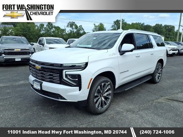 2026 Chevrolet Suburban High Country