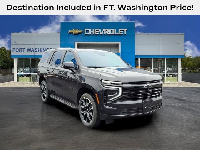 2026 Chevrolet Tahoe RST