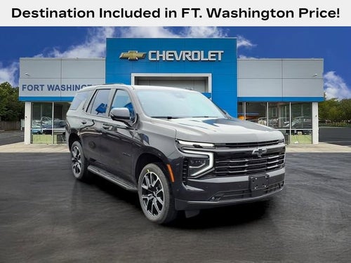 2026 Chevrolet Tahoe RST