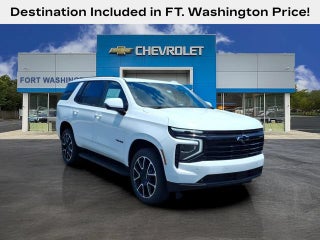 2026 Chevrolet Tahoe RST