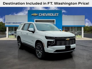 2026 Chevrolet Tahoe Premier
