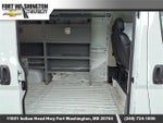 2021 RAM ProMaster Cargo Van Base