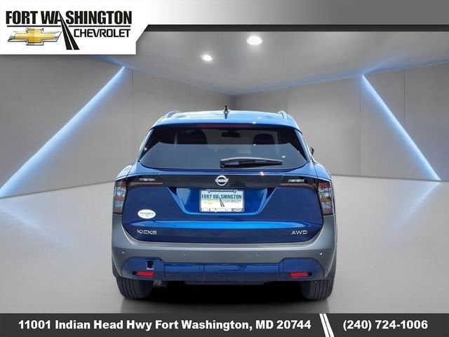 2026 Nissan Kicks SV