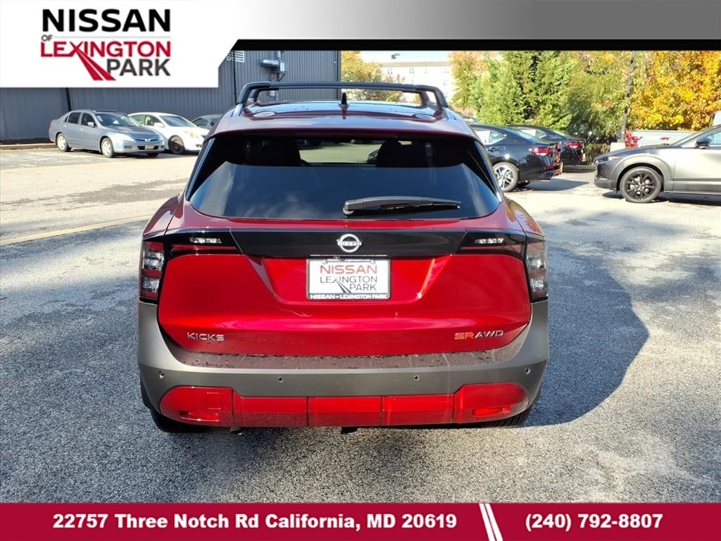 2026 Nissan Kicks SR
