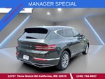 2025 Genesis GV80 2.5T