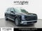 2026 Hyundai Palisade Hybrid SEL Premium 8 Passenger
