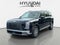 2026 Hyundai Palisade Hybrid SEL Premium 8 Passenger