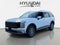2027 Hyundai Palisade SEL 8 Passenger