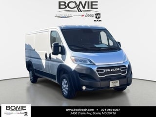 2025 RAM ProMaster 2500 Base