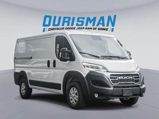 2025 RAM ProMaster 2500 Cargo Van SLT Low Roof 136' WB