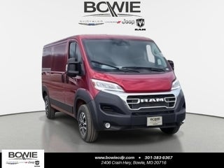 2025 RAM ProMaster 3500 Base